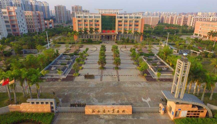 <font color='red'><font color='red'>海南省</font><font color='red'>工業(yè)</font><font color='red'>學校</font></font> <font color='red'><font color='red'>動環(huán)</font><font color='red'>監(jiān)控</font></font>
