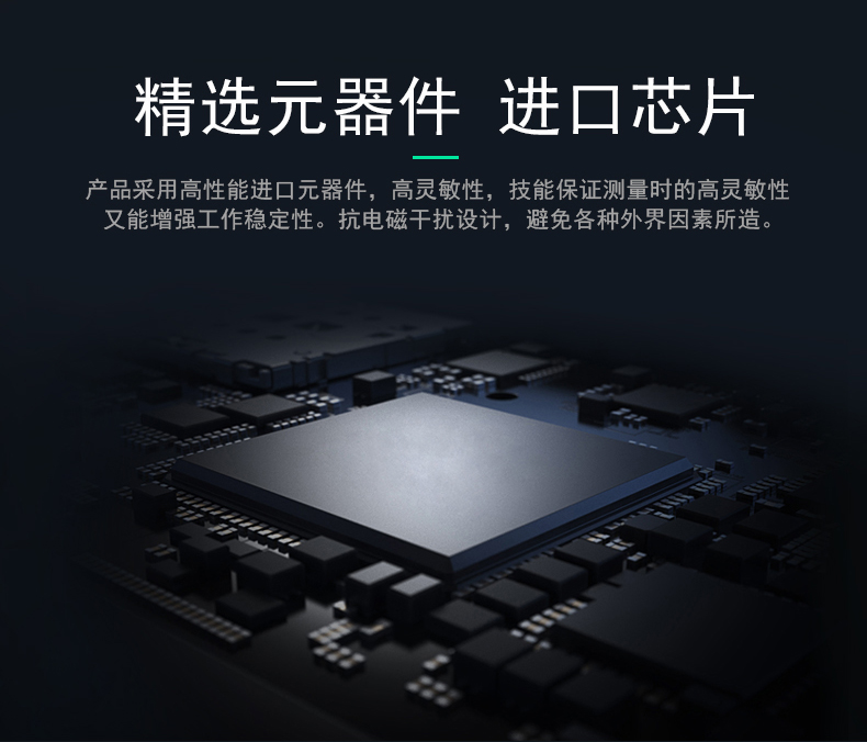 SPD-HT485_D機架溫濕度傳感器,機架溫濕度傳感器 SPD-HT485_D機架溫濕度傳感器,機架溫濕度傳感器