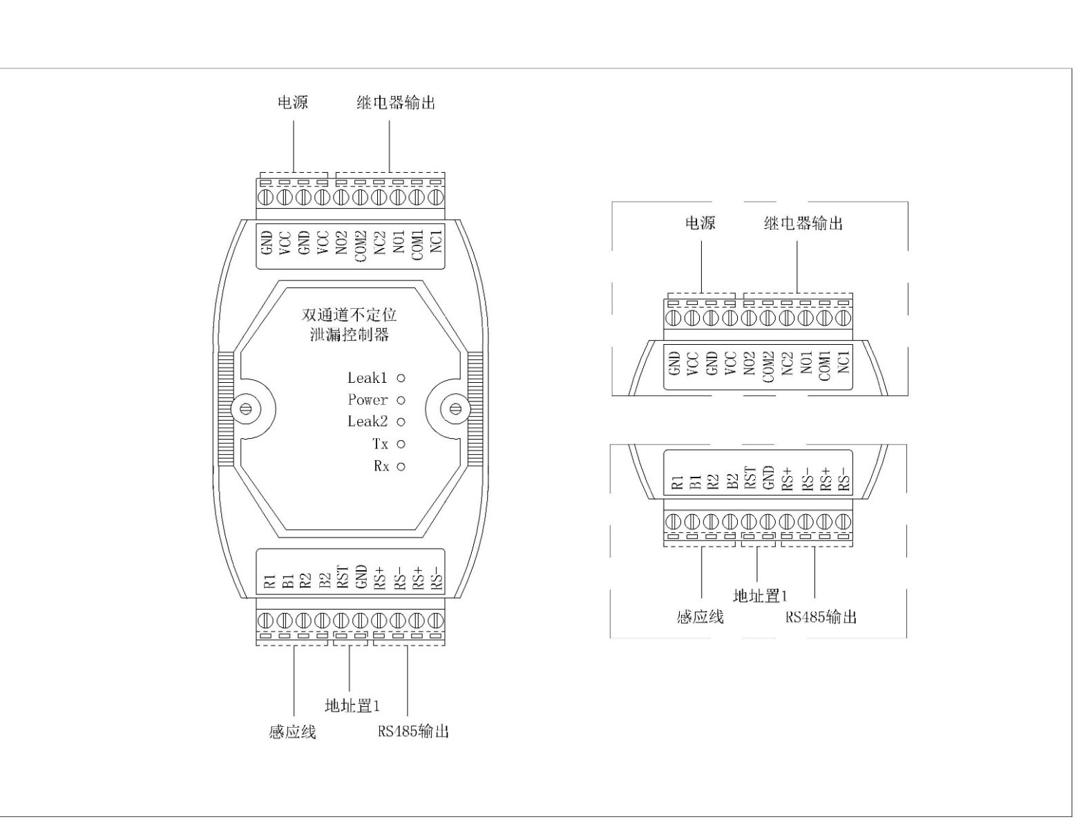 SPD-DC03雙通道測漏控制器,雙通道測漏控制器,測漏控制器 SPD-DC03雙通道測漏控制器,雙通道測漏控制器,測漏控制器
