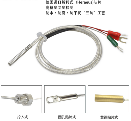 工廠及車間溫濕度監控方案,工廠及車間溫濕度監控 工廠及車間溫濕度監控方案,工廠及車間溫濕度監控
